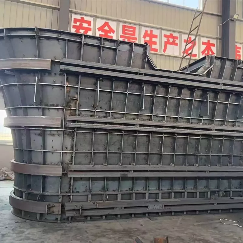大型エンジニアリング鋼製型枠